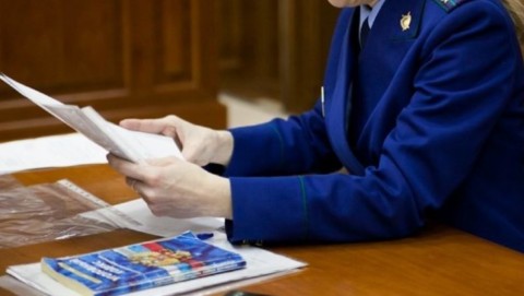 По требованию прокурора погашена задолженность по заработной плате в размере более 480 тысяч рублей
